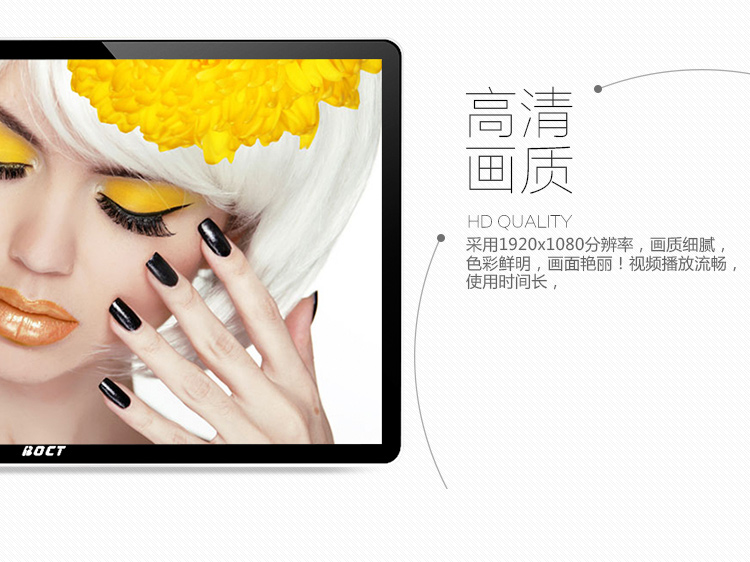 激烈的競爭，大屏拼接屏企業(yè)需不斷創(chuàng)新！