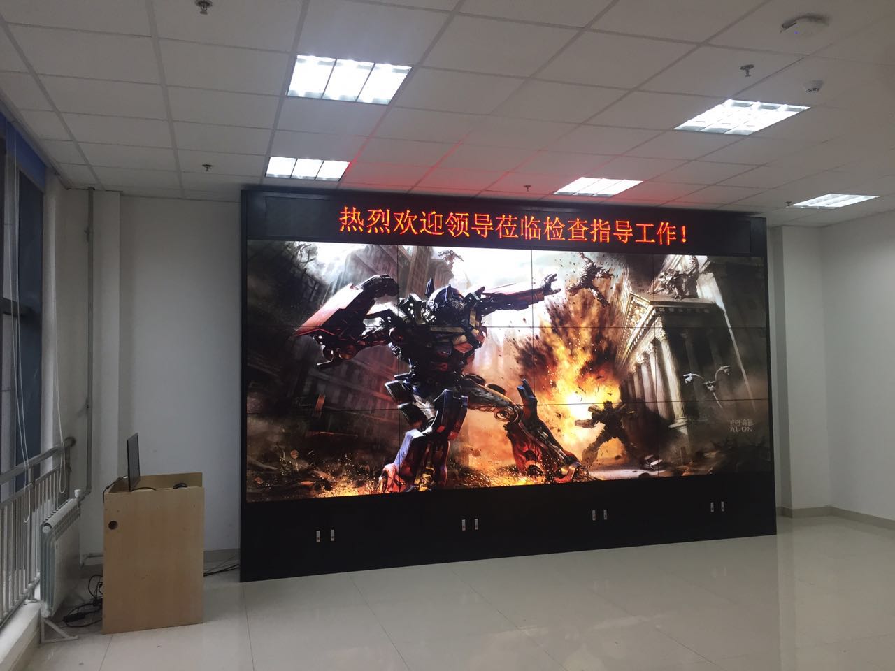 西北大學(xué)拼接屏