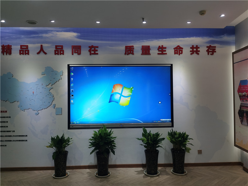 中鐵二十局第六工程有限公司榮譽(yù)室